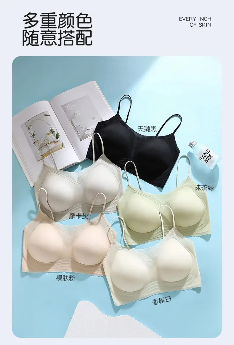 New Summer Soft Support Underwear Women's Gather-up Anti-sagging Bra No-mark No-rims Comfortable Thin Breathable Bra — feature 11