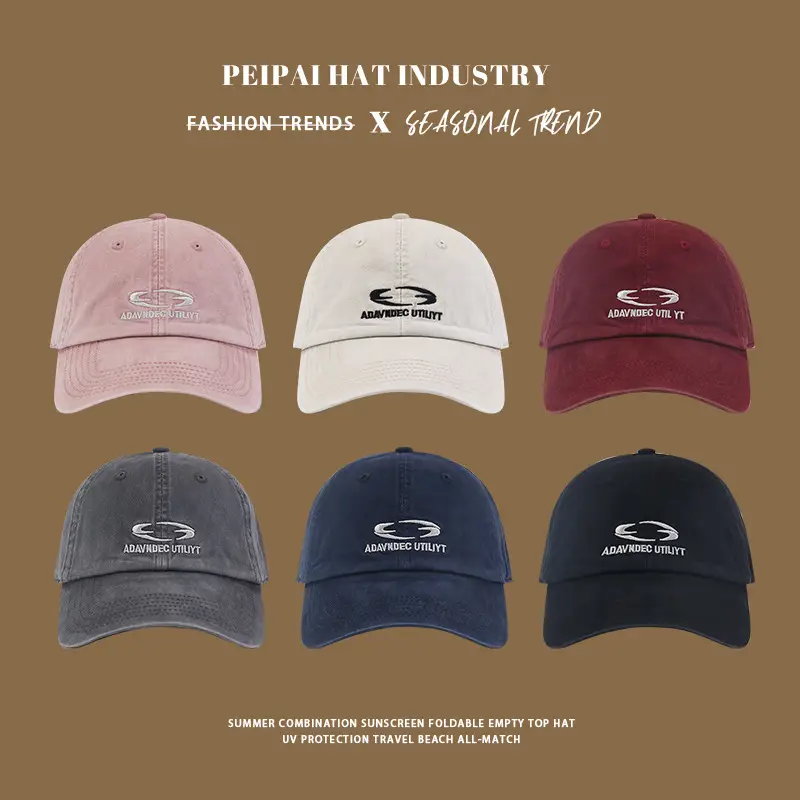 Women's Beige Baseball Cap 16cm High 7cm Length - Image 9