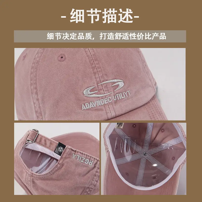 Women's Beige Baseball Cap 16cm High 7cm Length - Image 11