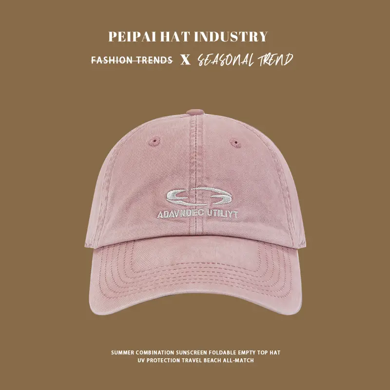 Women's Beige Baseball Cap 16cm High 7cm Length — feature 10