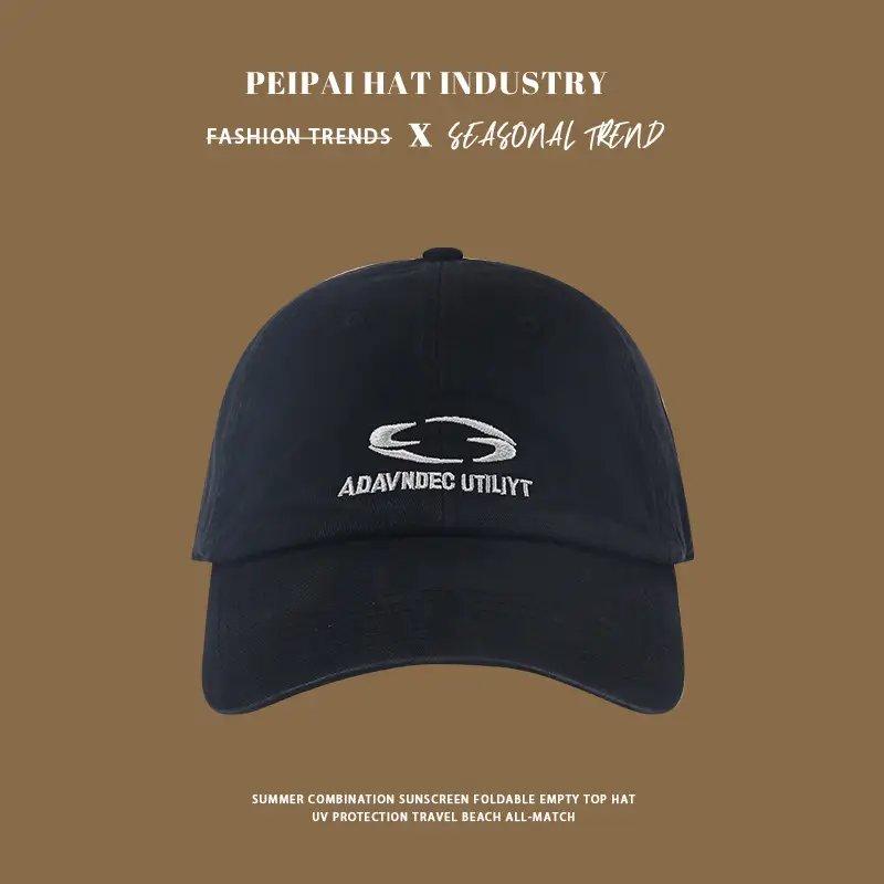 Women's Beige Baseball Cap 16cm High 7cm Length — feature 11