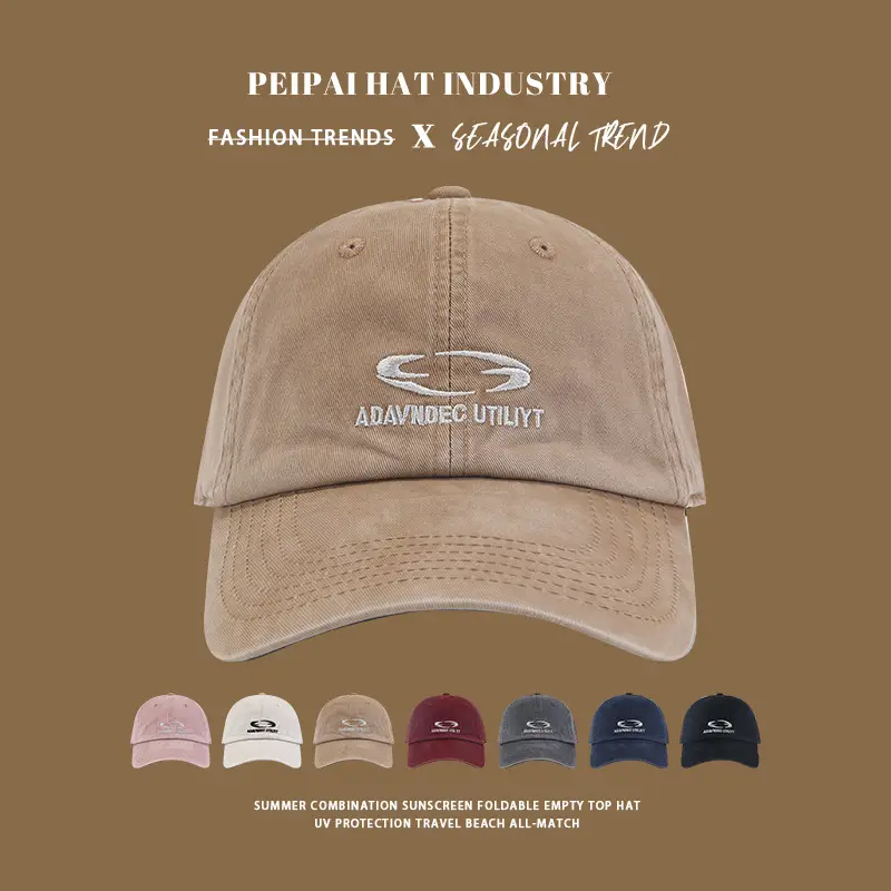 Women's Beige Baseball Cap 16cm High 7cm Length — feature 2