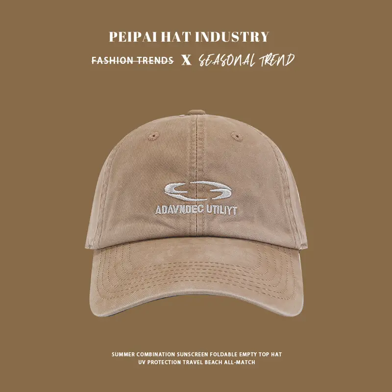 Women's Beige Baseball Cap 16cm High 7cm Length — feature 5