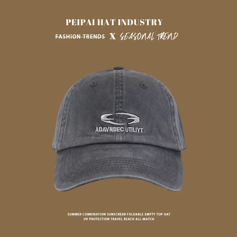 Women's Beige Baseball Cap 16cm High 7cm Length — feature 7
