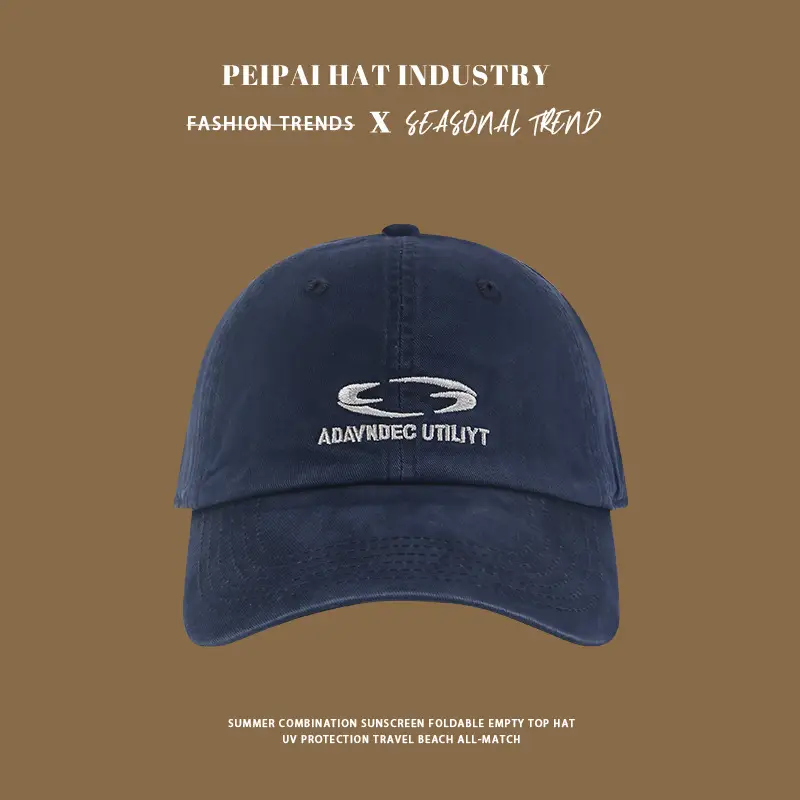 Women's Beige Baseball Cap 16cm High 7cm Length — feature 8