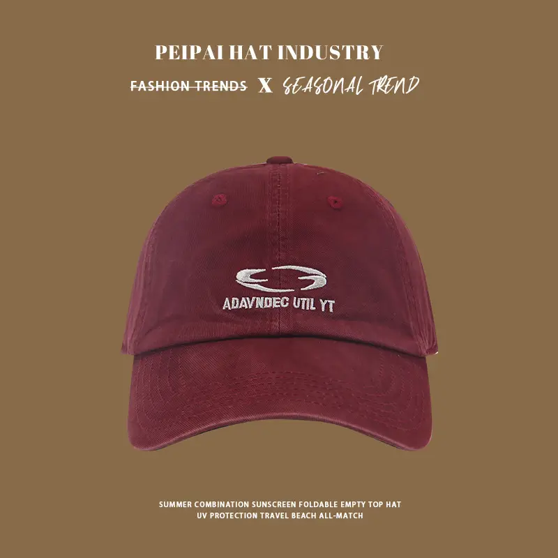Women's Beige Baseball Cap 16cm High 7cm Length — feature 9