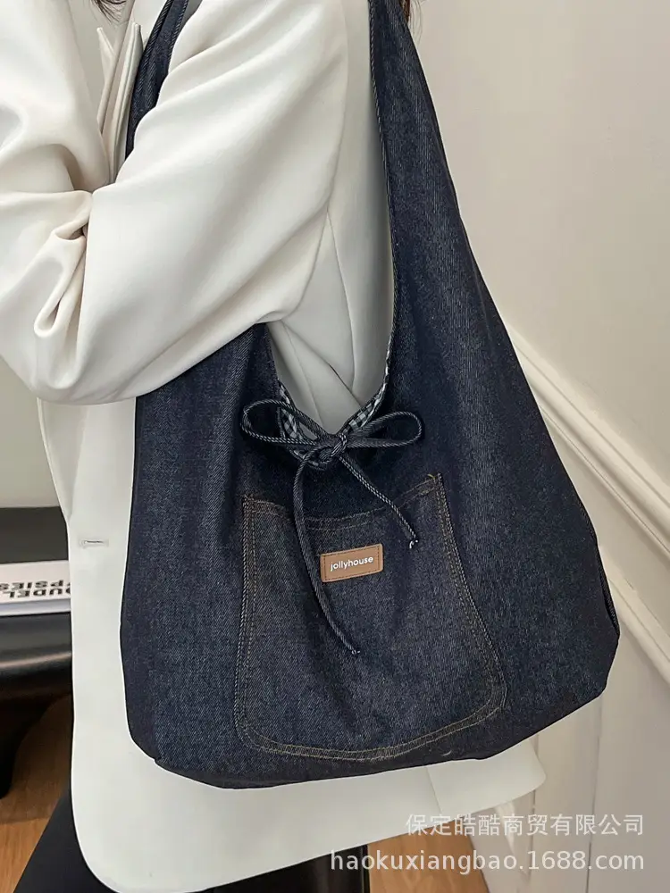 Denim Women's Large Capacity Shoulder Bag 2025