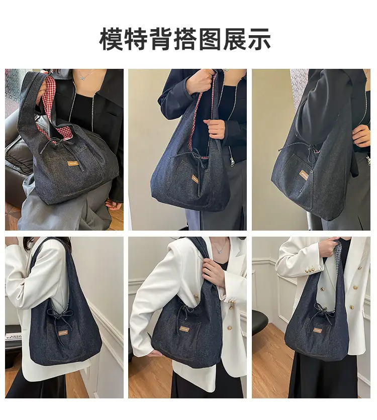 Denim Women's Large Capacity Shoulder Bag 2025 — feature 10