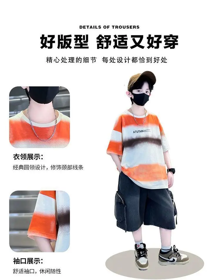 Boys Cotton Printed T-Shirt Summer Wear — feature 3
