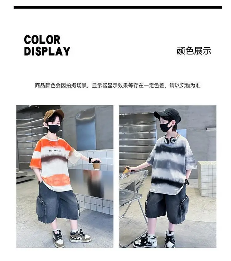 Boys Cotton Printed T-Shirt Summer Wear — feature 5