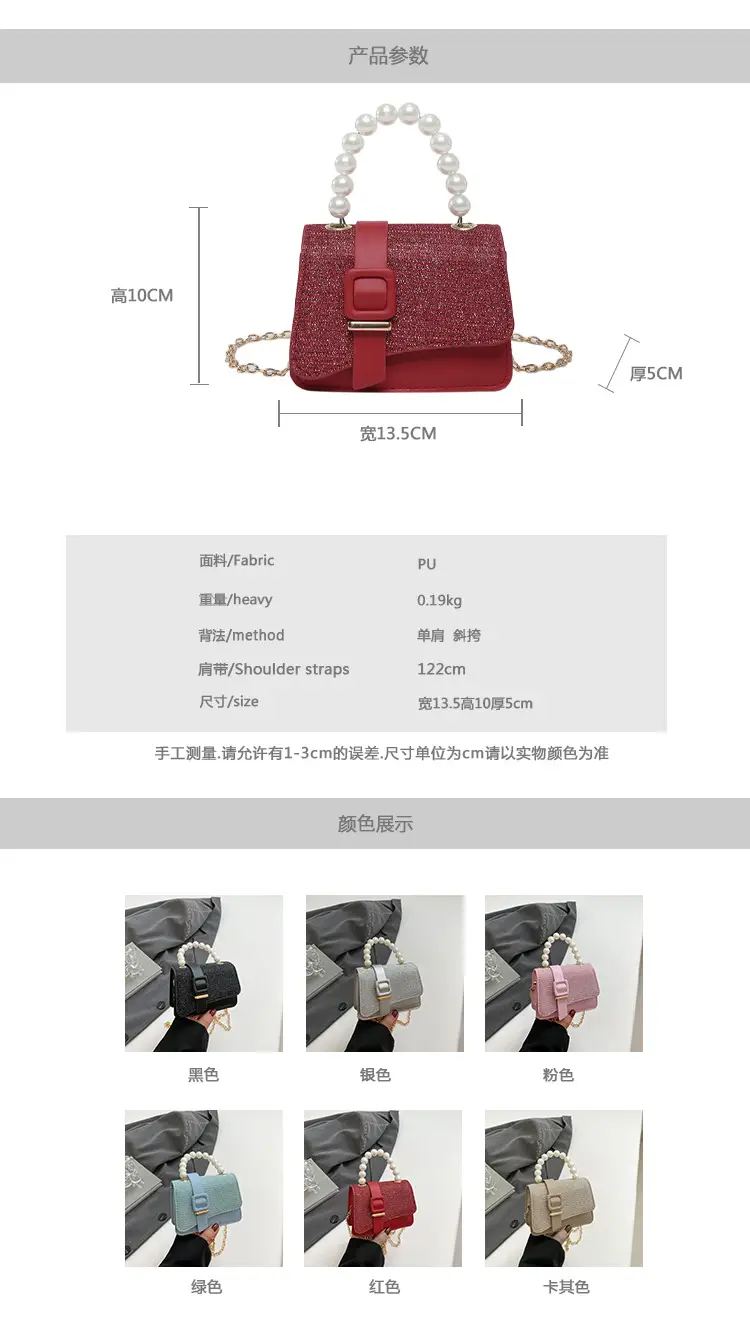 Black Sequined Pearl Crossbody Bag for Women — feature 2