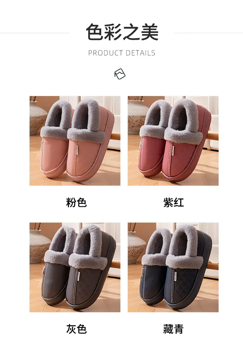 详情 (5).jpg
