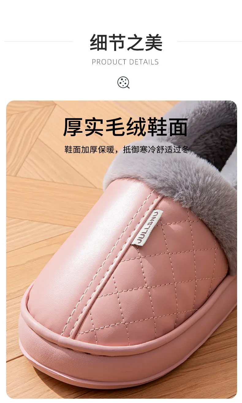详情 (6).jpg