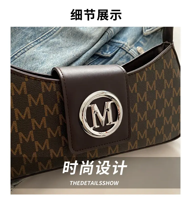 White Letter Pattern Shoulder Bag for Women 2025 — feature 3