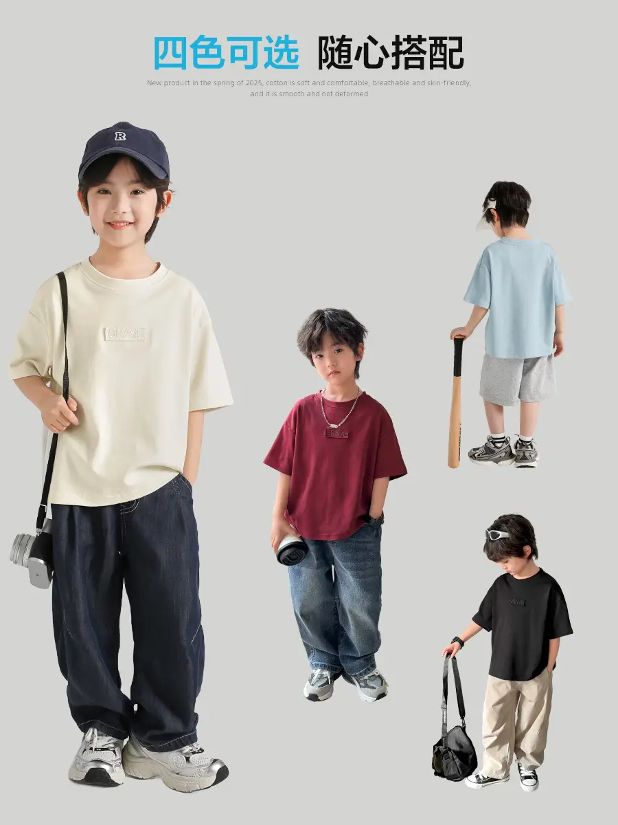 Boys Pure Cotton Summer T-Shirt Solid Color Korean Style - Image 9