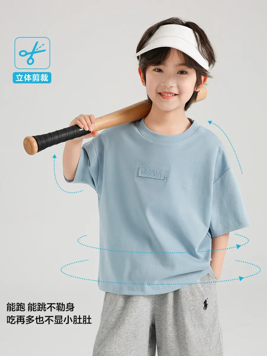 Boys Pure Cotton Summer T-Shirt Solid Color Korean Style - Image 10