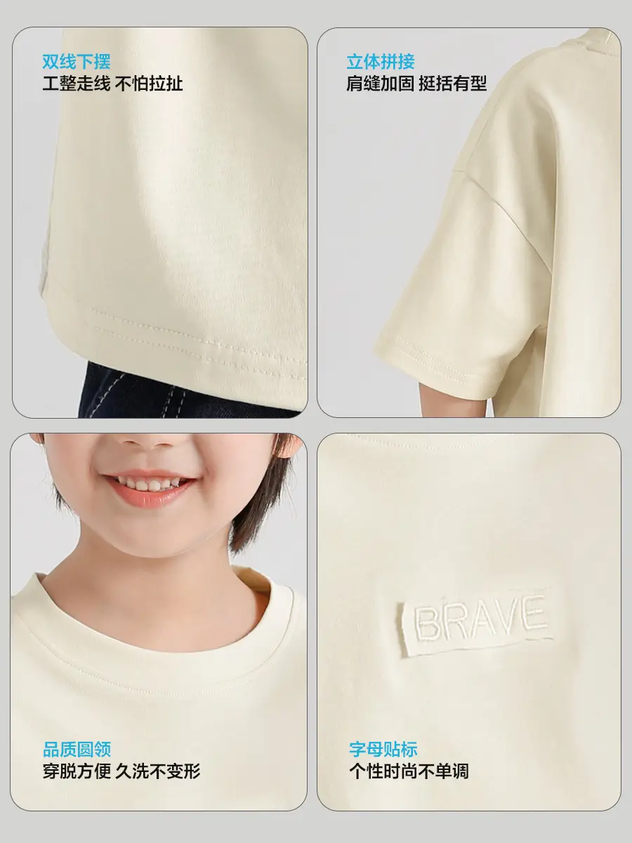 Boys Pure Cotton Summer T-Shirt Solid Color Korean Style - Image 11