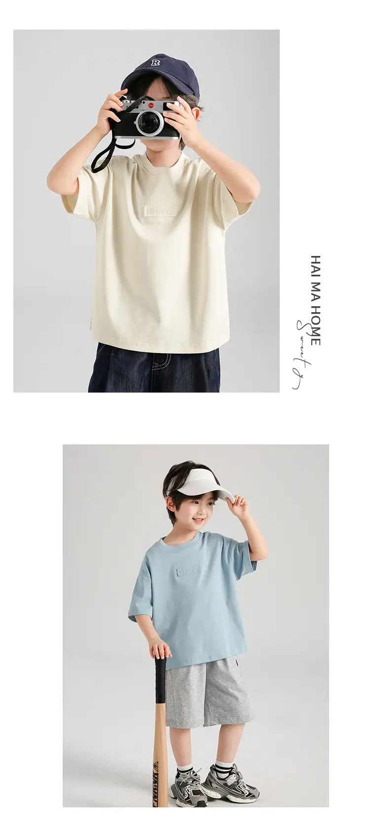 Boys Pure Cotton Summer T-Shirt Solid Color Korean Style — feature 16
