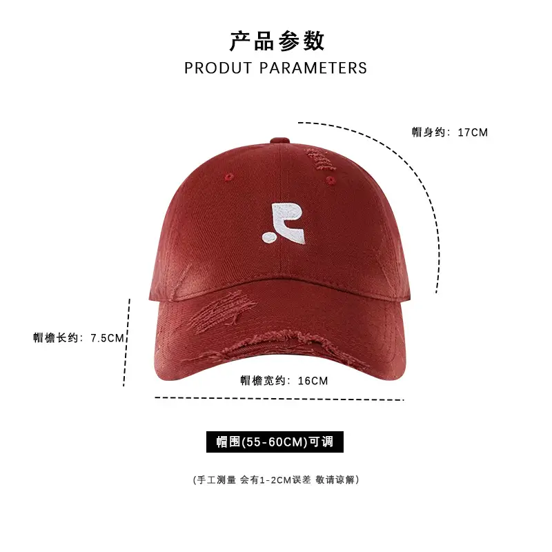 Korean Style Baseball Cap Women Red Small - Image 7
