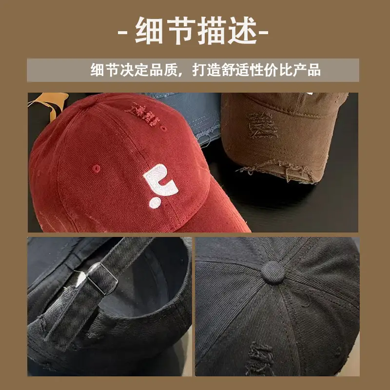 Korean Style Baseball Cap Women Red Small — feature 11
