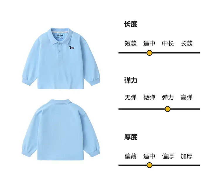 Right Euro Boys White Antibacterial Polo Shirt Long Sleeve Spring Autumn — feature 9