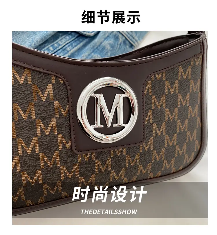 White Vintage Printed Shoulder Bag with Monogram — feature 3