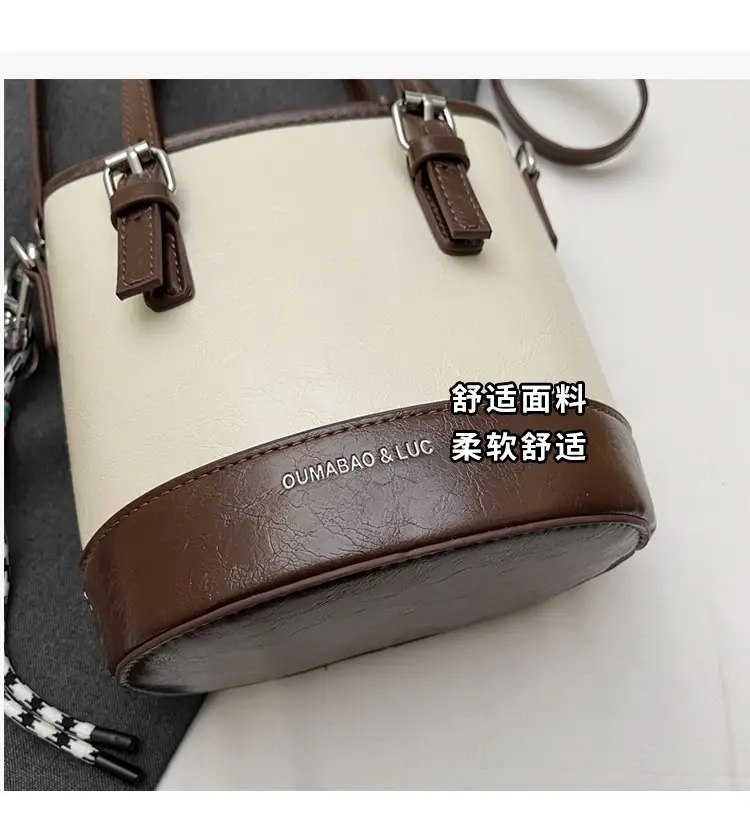 Vintage Contrast Bucket Bag Women 2025 New Fashion — feature 4