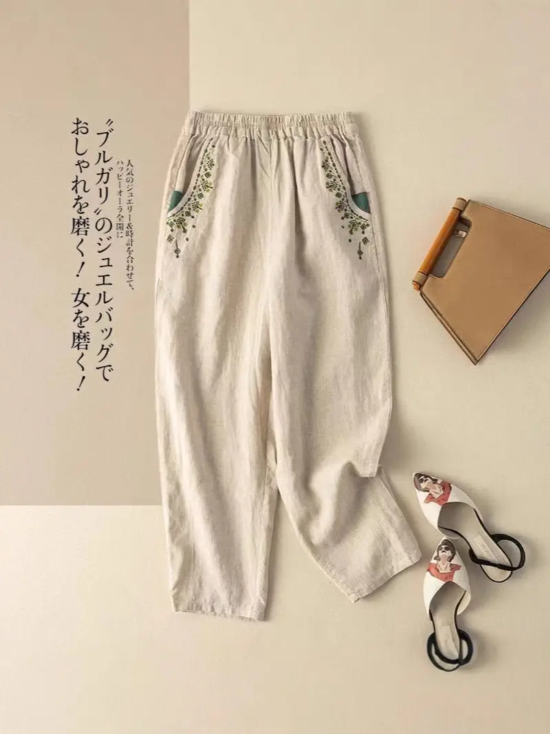 Women Cotton Linen Vintage Embroidered Carrot Pants 2025 - Image 5