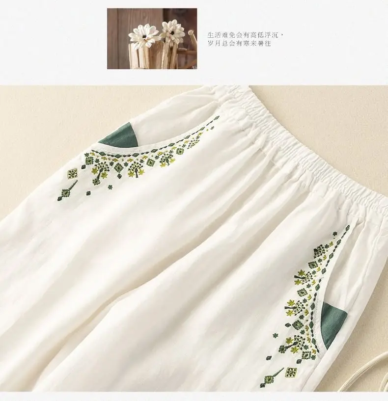 Women Cotton Linen Vintage Embroidered Carrot Pants 2025 — feature 8