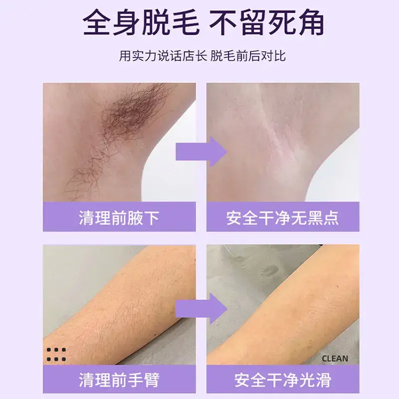 Mini Hair Removal Shaver for Women Electric Portable - Image 4