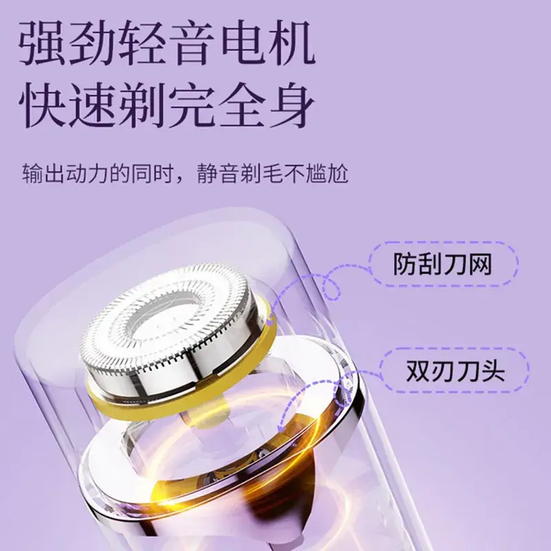 Mini Hair Removal Shaver for Women Electric Portable - Image 6