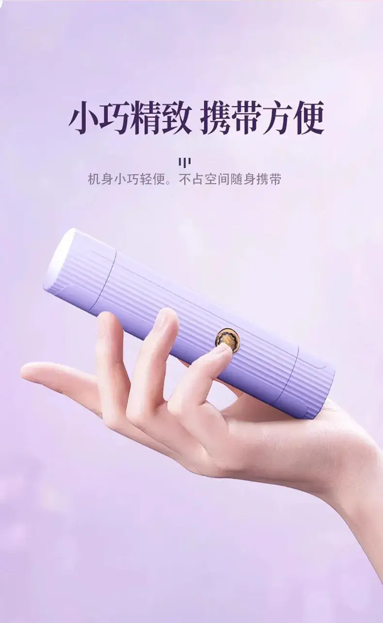 Mini Hair Removal Shaver for Women Electric Portable — feature 5