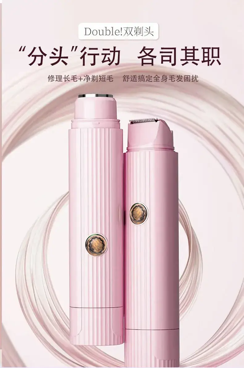 Mini Hair Removal Shaver for Women Electric Portable — feature 7