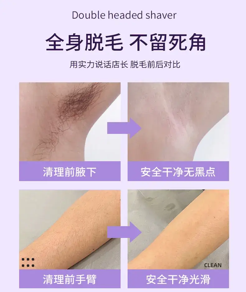 Mini Hair Removal Shaver for Women Electric Portable — feature 8