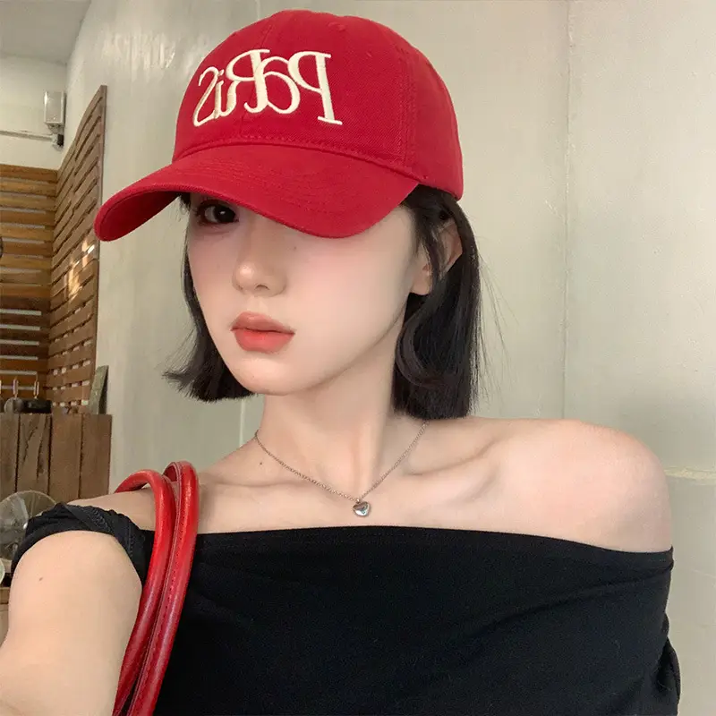 Paris Lettered Baseball Cap for Women Wide Brim - Image 7