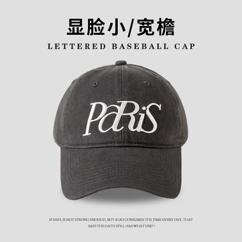 Paris Lettered Baseball Cap for Women Wide Brim - Image 3