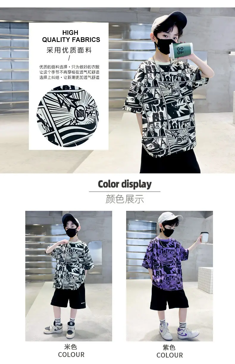 Cotton Printed T-Shirt for Boys Summer Wear — feature 5
