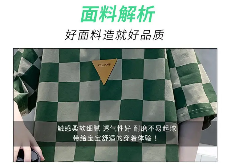 Kids Checkered Green Short Sleeve T-Shirt Summer Cotton — feature 6