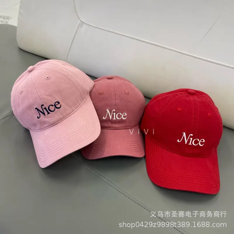 White Embroidered Baseball Cap for Women Men - Image 8