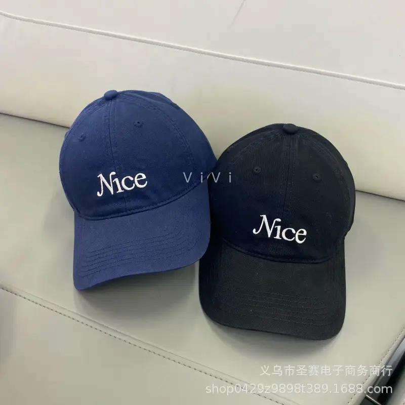White Embroidered Baseball Cap for Women Men - Image 9