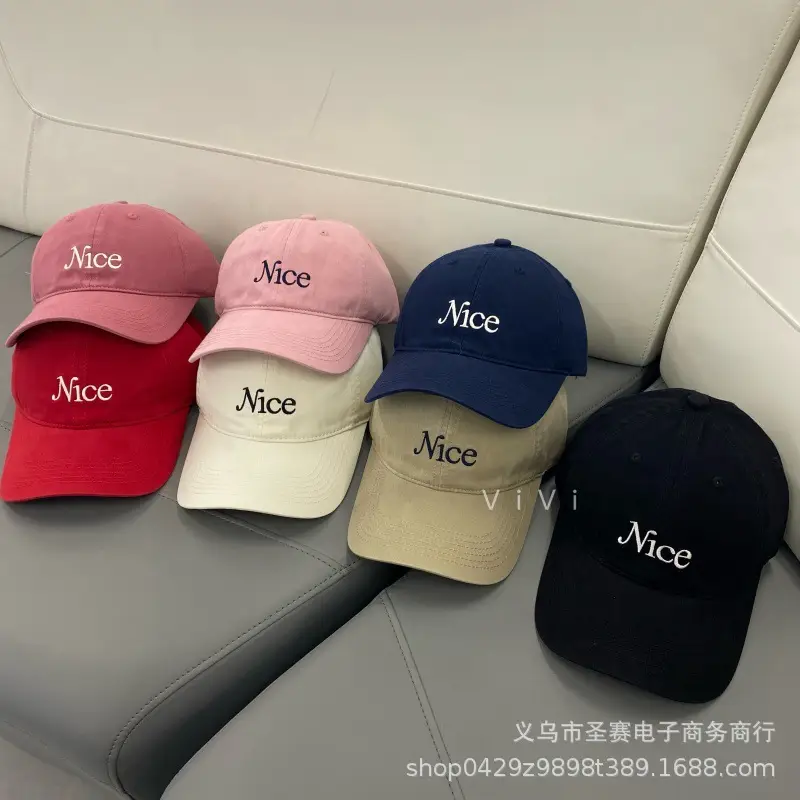 White Embroidered Baseball Cap for Women Men — feature 2