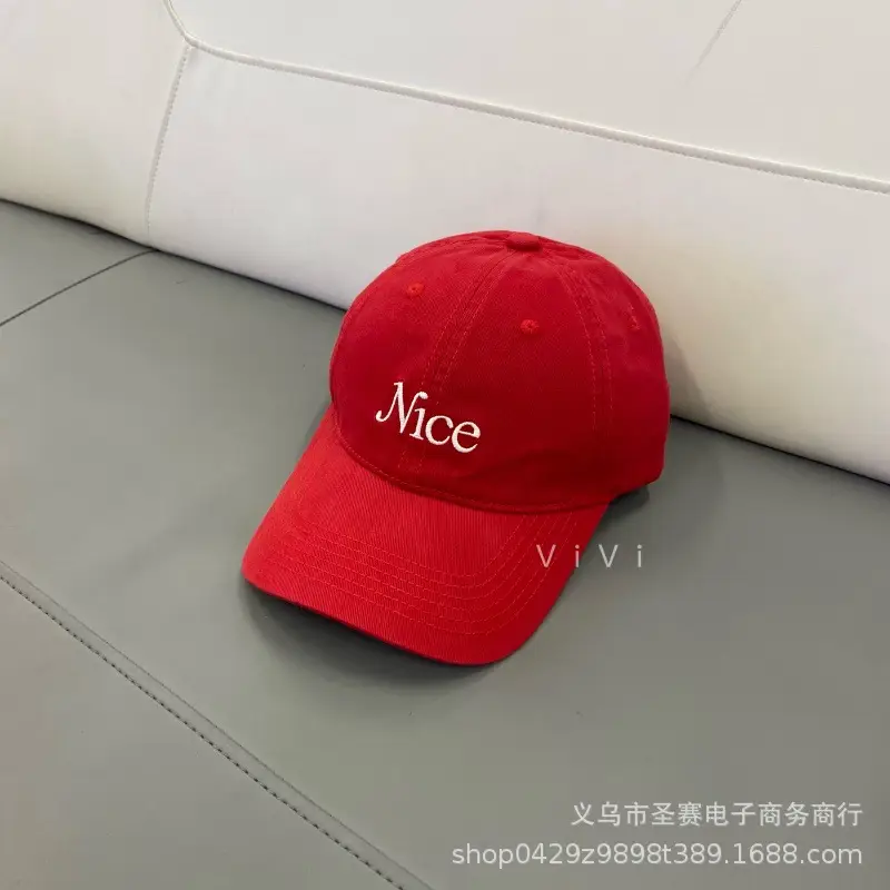 White Embroidered Baseball Cap for Women Men - Image 2
