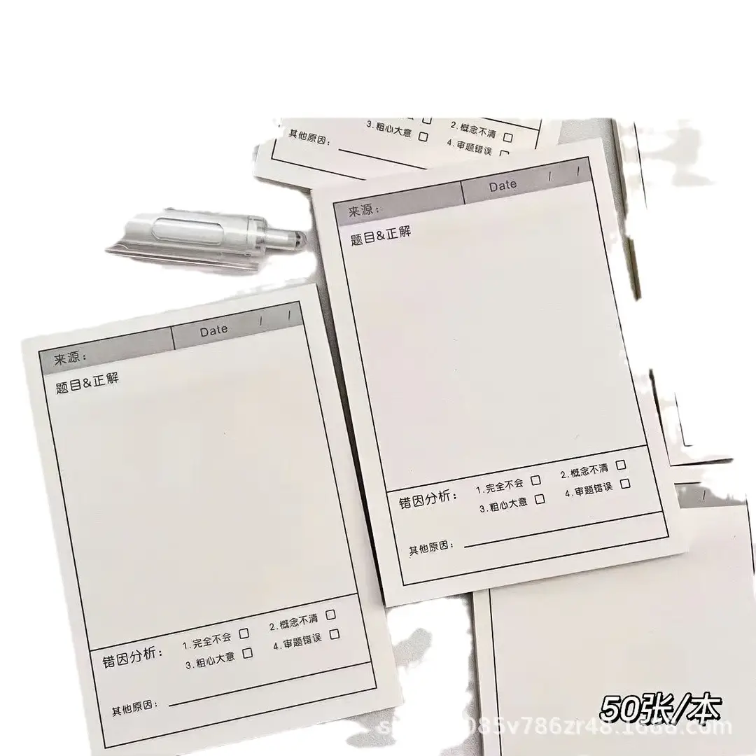 Multifunctional Sticky Notes for Correcting Mistakes, Self-Adhesive Memo Paper, Thickened Error Correction Notebook Wholesale