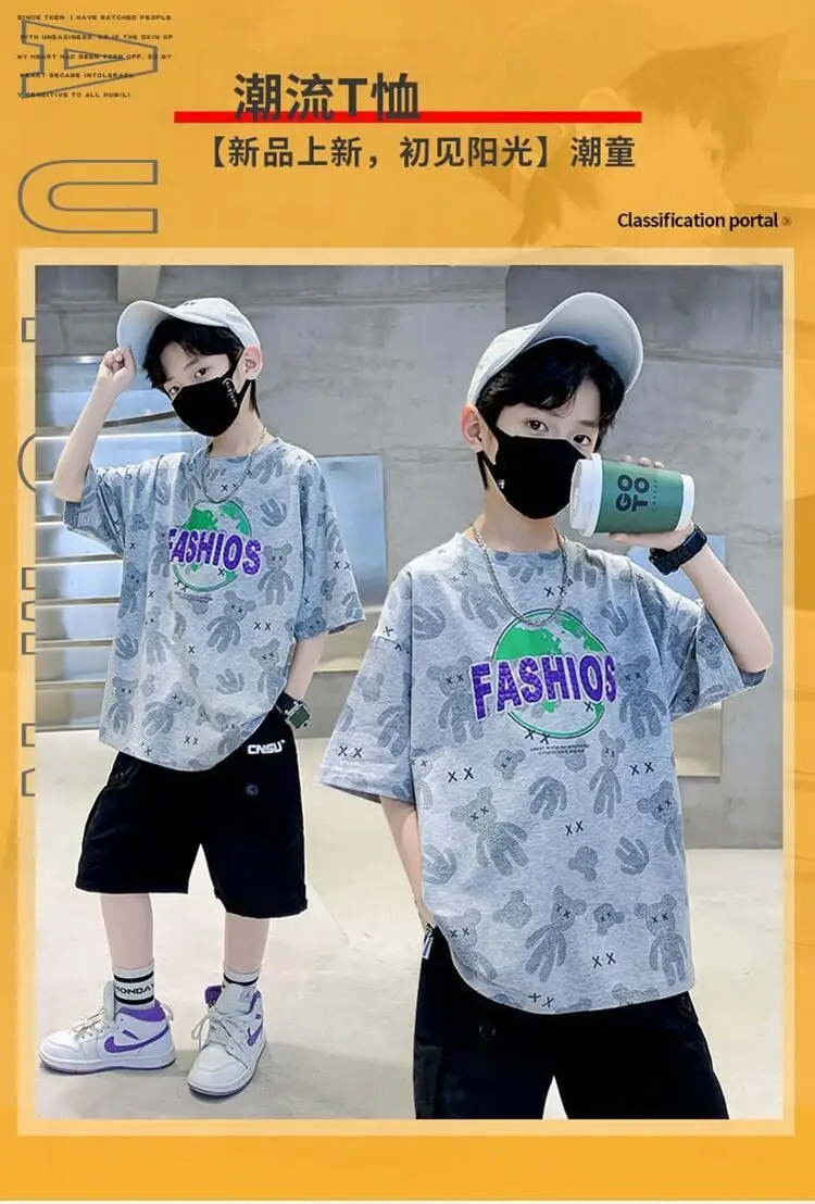 Boys Cotton Printed T-Shirt Shorts Set Summer Casual — feature 1