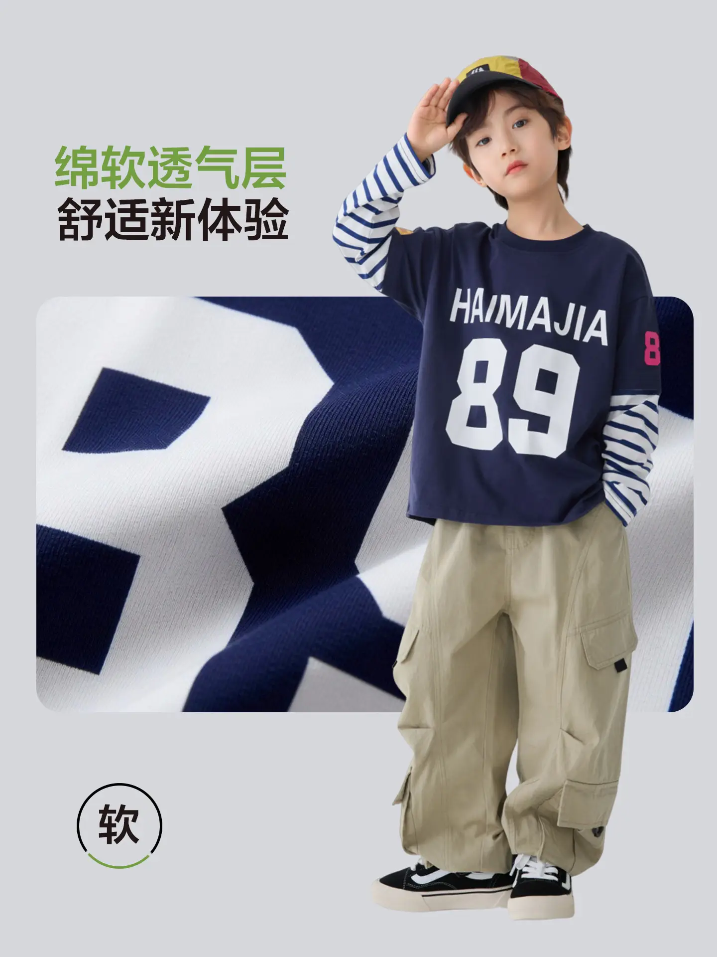 Haima Kids Long Sleeve T-Shirt Navy 2026 Spring - Image 6