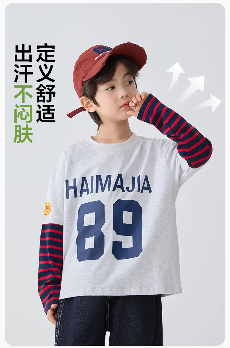 Haima Kids Long Sleeve T-Shirt Navy 2026 Spring — feature 3