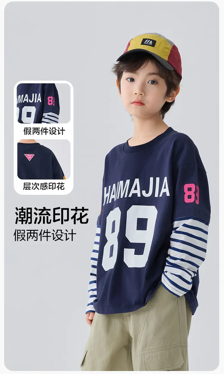 Haima Kids Long Sleeve T-Shirt Navy 2026 Spring — feature 4