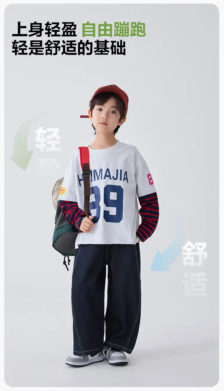 Haima Kids Long Sleeve T-Shirt Navy 2026 Spring — feature 5