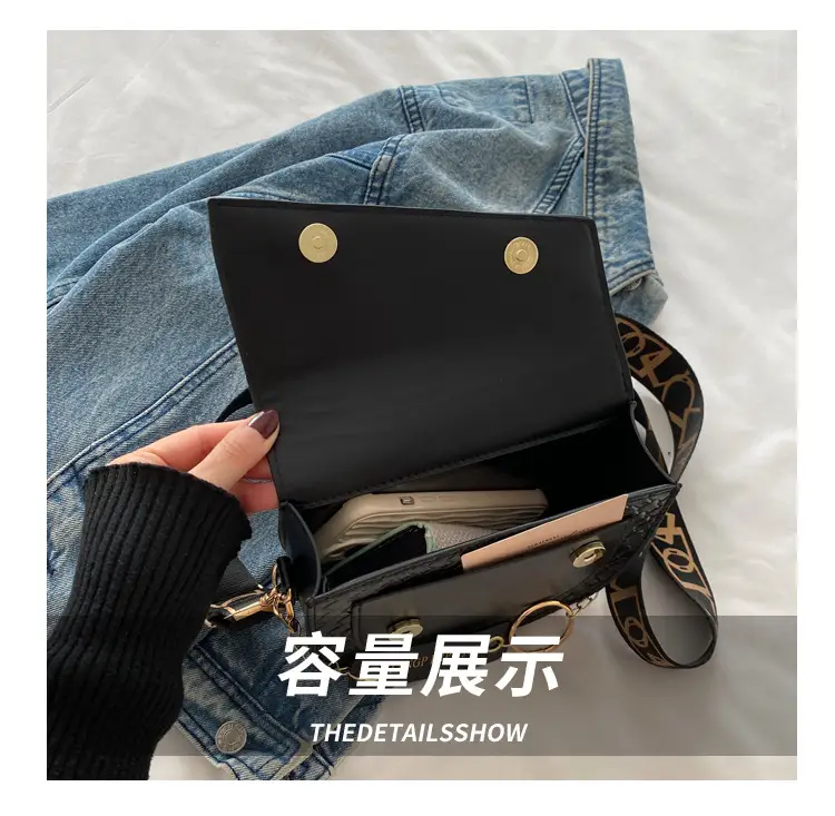 New Color Wide Shoulder Strap Saddle Bag 2025 — feature 7