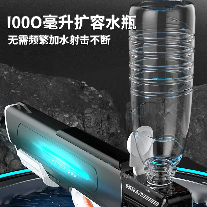 Cross-border Hand-in-One Electric Water Gun Automatic Water Gun Water Splash Festival Summer Water Play Toys Large Capacity Water Gun